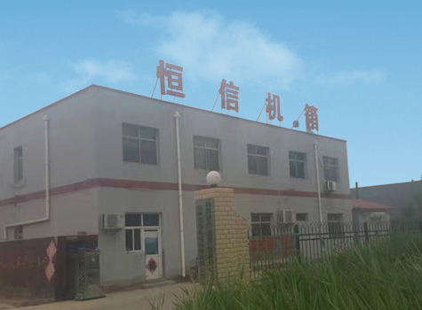 滄州恒信機箱設備有限公司